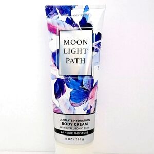 Bath and Body Works Ultimate Hydration &  Shea Body Cream 8 oz